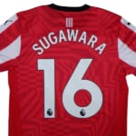 SOU-SH-SUGAWARA